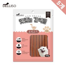 피부개선 강아지 간식 오리고기 5개 소형견간식 급여
