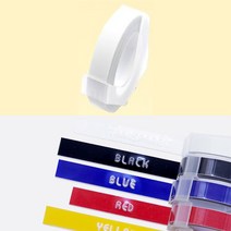 입체 다이모 라벨기 또각이 모텍스 수동 리필 테이프 투명 네임 다꾸 네임텍 영문 한글 이름표 라벨 메이커 엠보싱 컬러 가정용 또깍이 엠보서