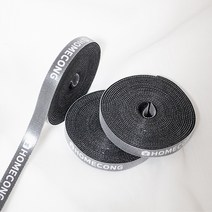 홈콩 잘라쓰는 전선 케이블 정리 찍찍이 벨크로 테이프 1mm X 3m, 5개
