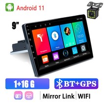 X-REAKO 자동차 멀티미디어 플레이어 GPS 네비게이션 BT 와이파이 USB 미러링크 라디오 FM 스테레오 안드로이드 11 1 Din 9 인치, [04] 9inch 1-16G 12led