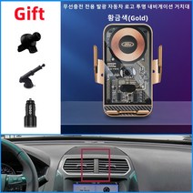 Ecool 포드 고속 무선 충전 핸드폰 거치대 머스탱 익스플로러 F150 포드로고 QC 3.0 시거잭 무료, 머스탱(15년~현재), Ford Gold 58