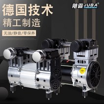 1마력콤프레샤 소형 미니콤프레샤 무소음, 구리선 230W-220V 모터 무료 구매