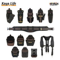 가야라이프 원터치 클립 공구집 공구벨트 못주머니, 02.CL-710 2단벨트