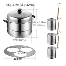 업소용 건지기 업소용해면기 해면기 면 우동 국수, 3구 냄비 + 3구 (2)