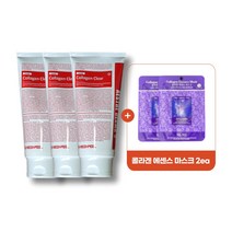 메디필 레드락토 콜라겐 클렌징폼 300ml 3개+에센스 마스크팩 2ea 대용량 세트