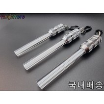 스쿠버다이빙 LED 스틱 라이트 마커 신호, 그린, 항시