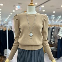무자크 망고 퍼프 셔링 니트 N1WKT20