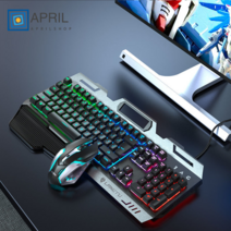 APRIL SHOP 합금자판 기계발광키보드 중금속 촉감 게이밍키보드 무선키보드마우스세트 기계식키보드, K006 블랙혼광+e스포츠마우스