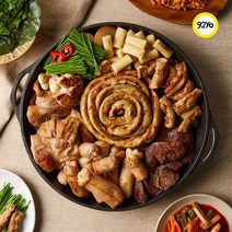 구이요 소곱창 160g, 소곱창(호주산)160g