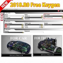 최신 2020.23 무료 활성 2018.0 2017.R3 KEYGEN Activator Vd Ds150e Cd Dvd 지원 더 많은 모델 자동차 트럭, 03 2018.R0 send CD