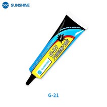 G-20 15 미리리터/50 미리리터 강한 슈퍼 접착제 DIY LCD 화면 케이스 유리 보석 수리 G-21, [02] G-20 15ML