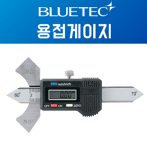 블루텍 용접게이지 BDWG-20D BDWG-20 용접 게이지 디지털 20mm 블루텍철칙자, BDWG-20D(디지털형)