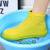 레인 커버 신발 방수 고무 미끄럼 방지 비옷 insoles 신발 여행 overshoes raincoat reusable silicon, 푸른 색, 41-45