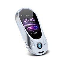 자동차 스마트키 차량용 디지털 원격 시동 LCD 자동 열쇠 전원 TK988 M-one 수정된 범용 스마트 리모컨 BMW 벤츠 아우디 VW 현대 기아 및 핏 원 버튼 시작 기능 키, [02] TK988 Sliver, [13] Portuguese