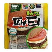 채식주의 콩고기 비건요리 비건패티 675g(45gX15장), 1개, 45g