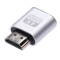 HDMI 호환 가상 디스플레이 어댑터 1.4 DDC EDID 더미 플러그 잠금 그래픽 카드 비트코인 BTC 채굴 광부용, 1Pc Silver