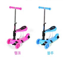 스쿠터 킥보드 어린이날선물 만3세~ 아동퀵보드, 블루