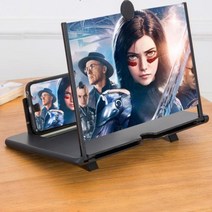 확대기 화면 증폭기 휴대 전화 확대 스탠드 브래킷, 상품선택, 확대기레드 GD00437, /확대기레드 GD00437/
