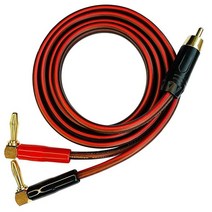 ERSTUK 16AWG RCA to Banana HiFi OFC 스피커 와이어 90도 직각 바나나 플러그 RCA 플러그 서브 우퍼 라우드 스피커 앰프용 양방향 오디오 케이블 (1, 3.28 Feet