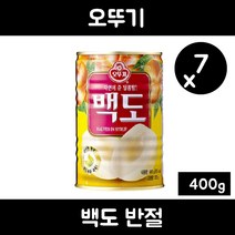오뚜기 백도 반절, 400g, 7개