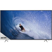 중고마켓보다 저렴한 히타치 4K HDR 대형65인치 미사용 리퍼