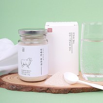 양태반분말 저분자 피쉬콜라겐 호주산 식약처 수입신고필 단백질 양태반가루 펩타이드 아미노산 효능 양태, 셋(3)