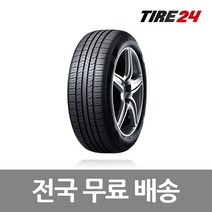 넥센타이어 엔프리즈 NPRIZ AH5 215/65R15 방문 무료장착, 3개