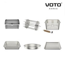 보토 10L 14L 에어프라이어 악세사리 튀김바스켓, 통돌이
