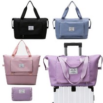 대용량 3단 폴딩 캐리어백 여행용 보스턴백 양말 에코백 목폴라 헤어