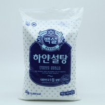 CJ 하얀 설탕 3kg, 상세페이지 참조