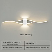 모던 미니멀리스트 LED 벽 조명 블랙 화이트 실내 장식 램프 업 다운 침대 룸, 4) A White-80cm,3) Warm Light_