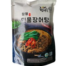 국내산 민물 장어탕 500g 국산 민물장어와 무청 시래기, 민물장어탕 500g×10봉
