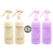 베쓰앤글로우 컬러딥 래버러토리스 필링워터280mlX2개