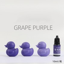 비누색소 비누염료 비누만들기세트 비누펄 수용성색소 10ml/병 에폭시 안료 액체 착색제 DIY UV 금형 양초, 07 07