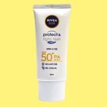 골프 여름 백탁 현상 없는 선크림 순한 촉촉한 자외선차단제, 90ml