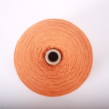 조은콘사 콘실 뜨개질실 뜨개실 털실 램스울 손뜨개 콘사, 오렌지(950g)