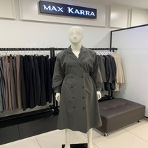 막스카라 가산현대아울렛