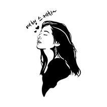 캠핑카 대형 감성 캠핑 데칼 스티커, 홀로그램, S