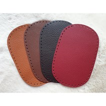 메이플라이크 슈렁큰 천연 소가죽 라운드 가방바닥 가방밑판, 블랙브라운