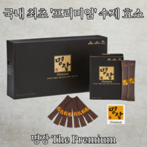 아밀라아제 미생물 소화효소제 30포 프로테아제 곡물 발효 효소