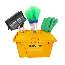 친화경 HDPE 제설도구함 AP-3H형240L/O-3H형450L, AP-3H형, 회색, 1개