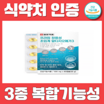 ILYANG 장용성 초임계 rTG오메가3 60캡슐 비타민E