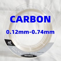100% 카본 리더 라인 스페클 잉어 낚싯줄 보이지 않는 위장 나일론 고무 스레드, 01 100m carbon_13 6