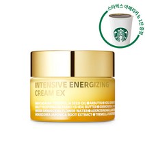 [아이소이][스벅1잔]아이소이 에너자이징 크림 EX 60ml+탄력크림EX7mlx3, BR020_1, 없음