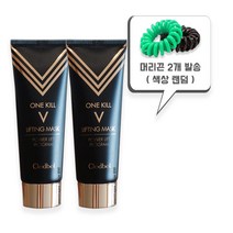 [본사정품/홈쇼핑]끌레드벨 골드 리프팅팩 블랙 에디션 70mlx2+스프링 머리끈2 안티에이징 리프팅을 하나로 원킬 브이 리프팅(얼굴 목 모든 부위 리프팅) 마스크, 70mlx2+머리끈2