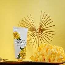 남자핸드크림 손바닥건조 손틀때 손갈라짐 여자 향기좋은 핸드크림 선물용 100ml