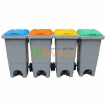 분리수거함(HDPE) (다용도함120L 페달형) 대용량재활용통 재활용, 색상:주황|타입:종이팩류