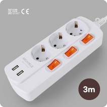 유럽인정 usb 3구 개별 멀티탭 3M/ 대학교 접지 준비물 사무용 어댑터 생활