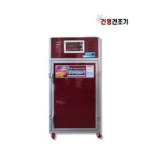 호박 버섯 고추 건조기 다목적 고추건조기