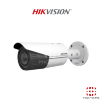 하이크비전C HIKVISION DS-2CD2621G0-IZ 200만 전동가변 IP 적외선